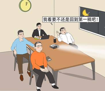 翻来覆去的反义词的成语有哪些，翻来覆去的反义词有哪些写出五个
