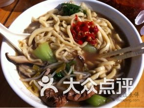 次坞打面配方做法