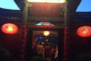 金生丽水,玉出昆冈，金生丽水餐厅电话