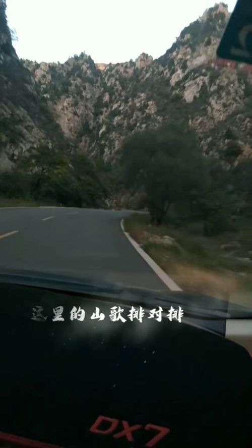 车到山前必有路什么意思爱情，天无绝人之路下一句意思