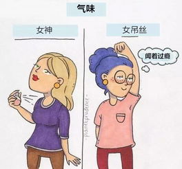 准妯娌是什么意思，梦见婆家妯娌是什么意思