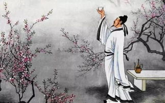 古诗《饮酒》