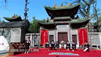 孤山寺端上人房写望，孤山寺北贾亭西贾亭在哪里