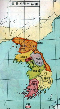 在宋代中称之为高丽国的,是现在的哪个国家