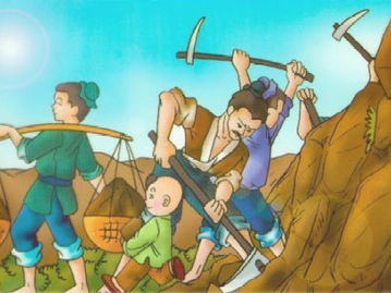 愚公之家打一字谜答案，愚公之家打一打一成语