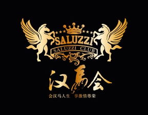 拨冗莅临什么意思，恭迎莅临什么意思