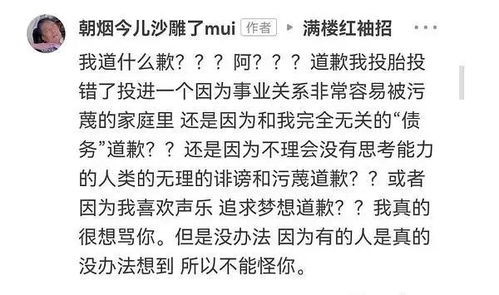 bilibil百大和百万有什么区别?