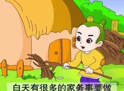 映雪读书小古文，映雪读书的主人公
