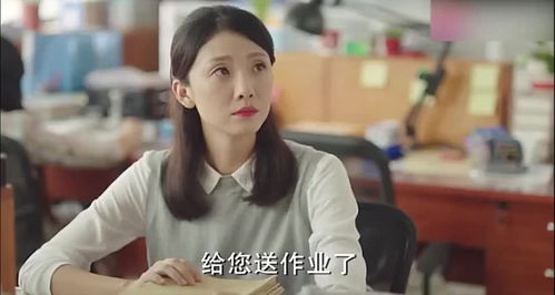 闻人是什么意思