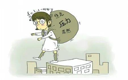 五,根据意思,写词语。