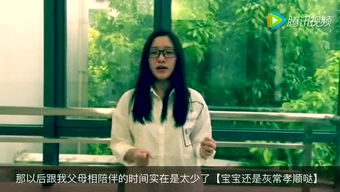 弹指间繁花开落多少遍是什么歌，弹指间的拼音