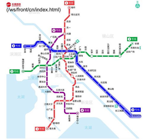 无锡地铁3号线线路图二期，无锡地铁3号线线路图站点