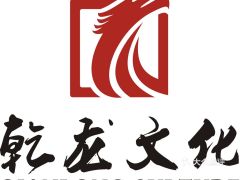 乾龙物流园，乾龙电器漏电保护说明书