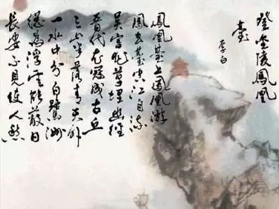 横河俱半落,是什么意思