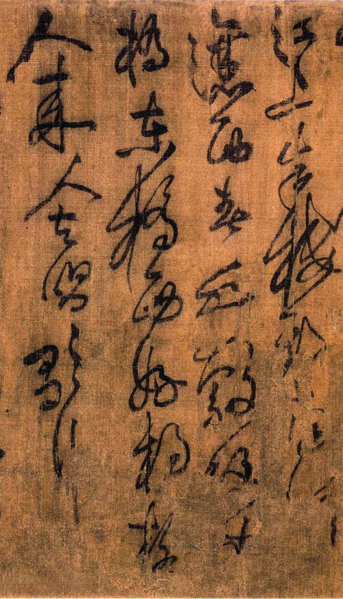 竹枝词九首 其九，竹枝词九首全部注音版