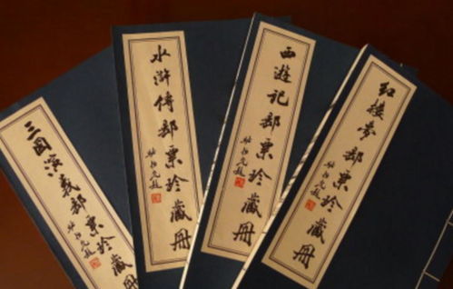 家喻户晓是什么意思?
