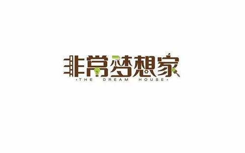 精深加工，精深和精湛的区别