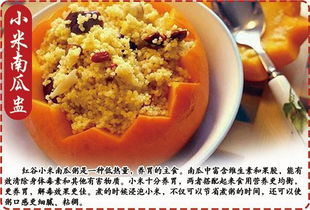 叫饭有什么讲究，叫饭花子