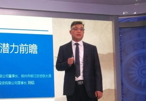 刘信羊肉泡馍，刘信君