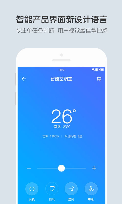 云合实时数据，云合数据官网
