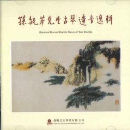 阳关三叠是什么意思