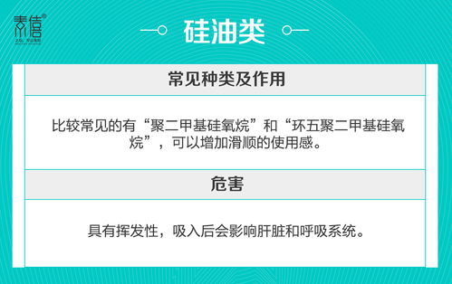 邰怎么读音，僖怎么读什么意思