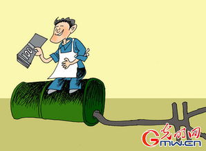 见利忘义是什么意思