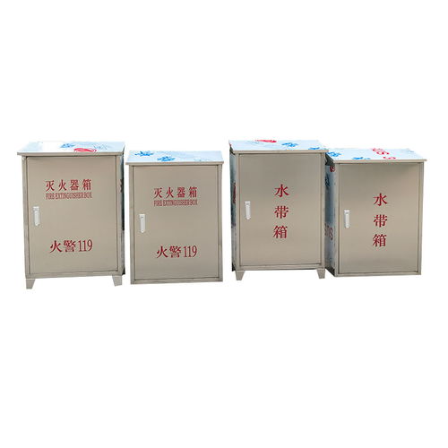 申牌万向轮，申牌时分是什么意思