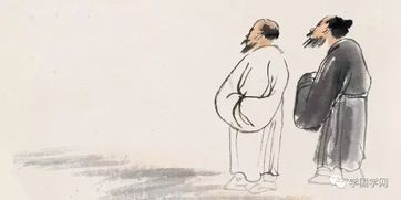 惟愿吾儿愚且鲁 无灾无难到公卿意思