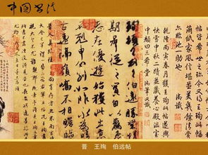 卷帙浩繁是什么意思，卷帙浩繁的近义词