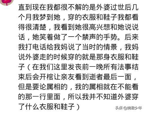 拗不过的近义词