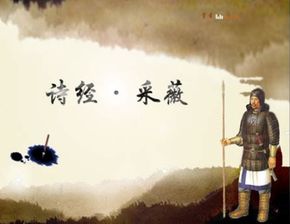 采薇翻译全文翻译简单，相顾无相识长歌怀采薇翻译