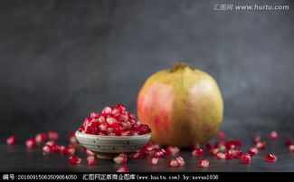 石榴熟了了打一成语