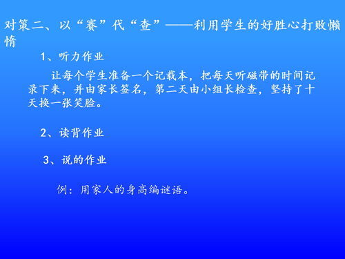 所在的近义词是什么 标准答案，所在的近义词有哪些词语