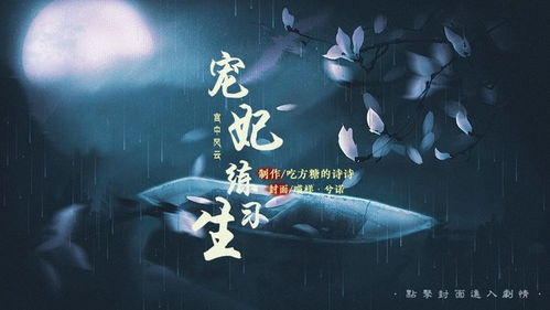 寻迹定位app下载，寻迹和循迹的区别