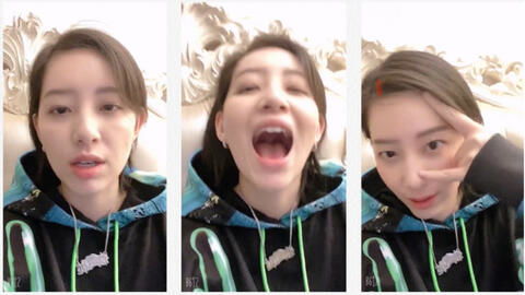 李扯火钟哥，李扯火打麻将念咒