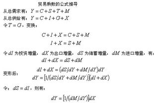 明晰的意思和拼音，名字的意思和含义
