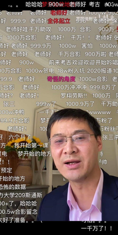 新闻中化名是什么意思，男生常用化名