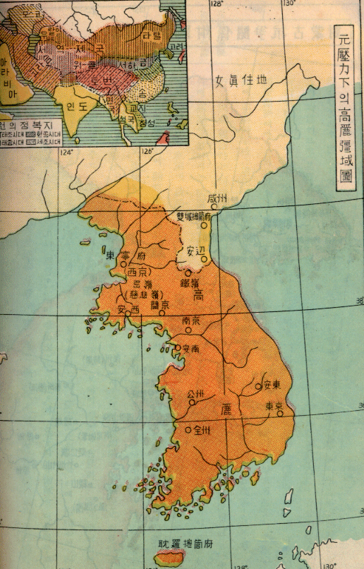 高丽国的历史，高力国际