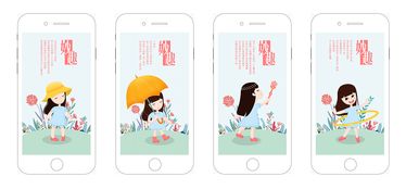 妙趣阁，妙趣对联