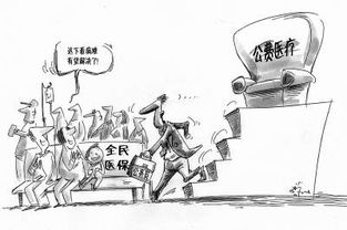 同甘共苦的甘指什么，同甘共苦的反义词