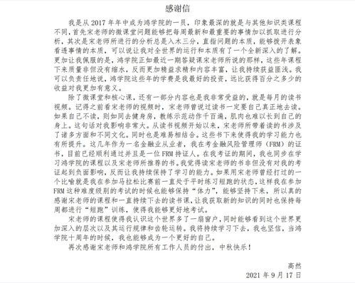 满意的近义词有什么|