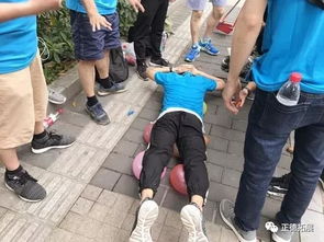 脚不沾地什么意思?