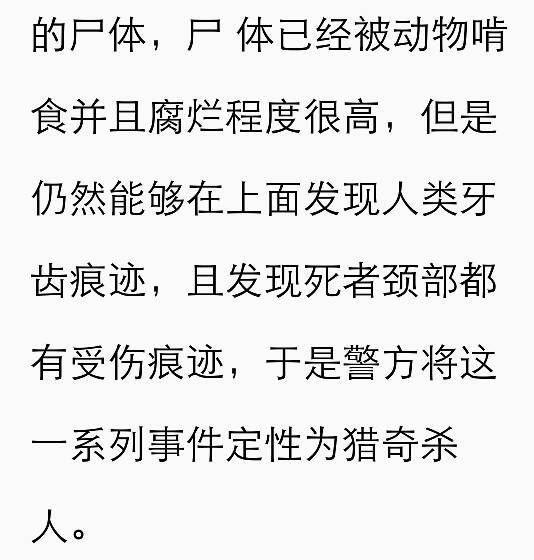 岛,的拼音是什么