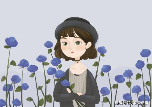 幸福后知后觉什么意思，非执意为之,只后知后觉什么意思