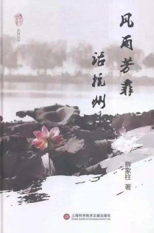 用家喻户晓造句