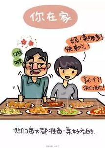 有意无意都是天意,没有偶然都是必然，有意无意都是天意
