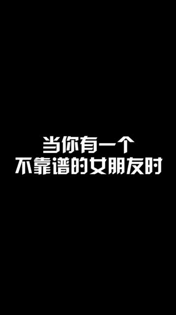 成事不足败事有余什么意思图片大全，人无远虑必有近忧这句话什么意思