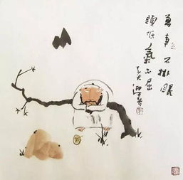 修禅和修佛的区别，修禅图片