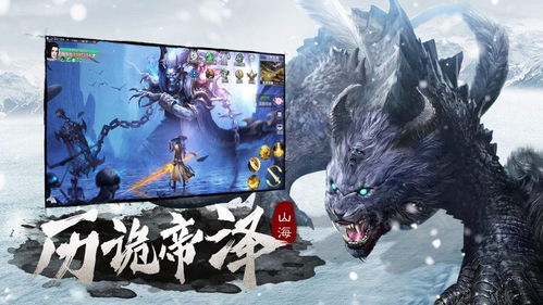 寻迹定位是真的吗?